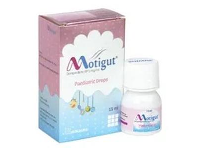 Motigut 15 ml Pediatric Drops
