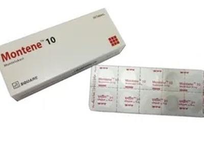 Montene 10 mg Tablet