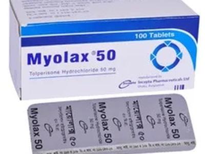 Myolax 50 mg Tablet