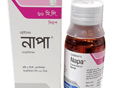 Napa 120mg/5ml Syrup