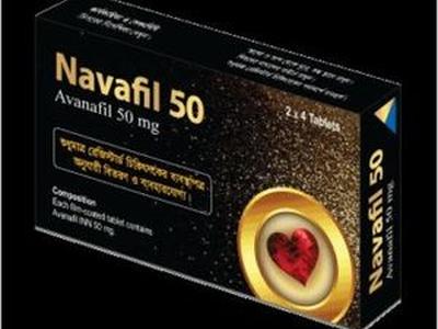Navafil 50 50 mg Tablet