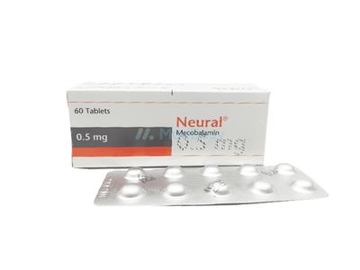 Neural 0.5 mg Tablet