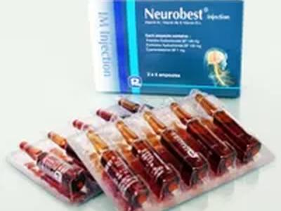 Neurobest (100 mg+100 mg+1 mg)/3 ml IM Injection