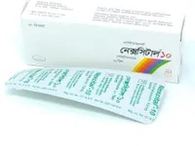 Nexcital 10 mg Tablet