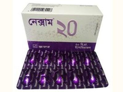 Nexum 20 20mg Capsule