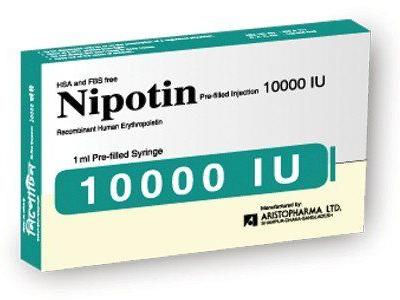 Nipotin 10000 10000 IU/ml Injection