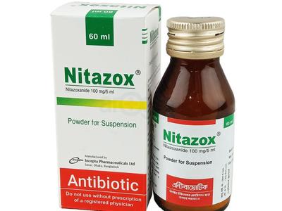 Nitazox 100 mg/5 ml Powder for Suspension