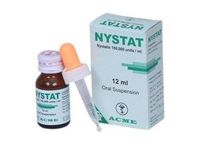 Nystat 1 Lac Unit Tablet
