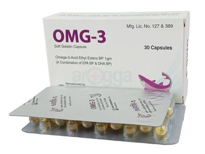 OMG-3 1 gm Soft Gelatin Capsule