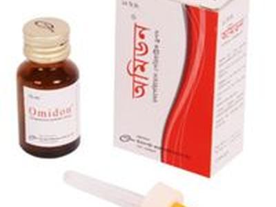 Omidon Paediatric Drops 5mg/ml Pediatric Drops