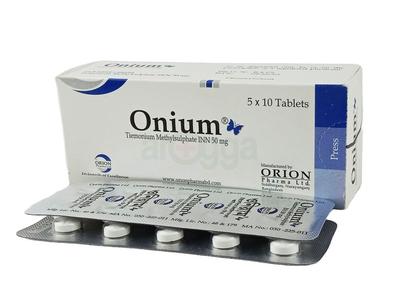 Onium 50 mg Tablet