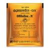ORSaline-N 10.25 gm Oral Powder