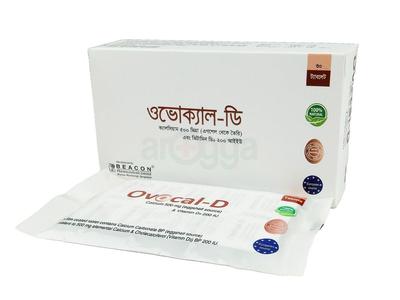 Ovocal-D 500 mg + 200 IU Tablet