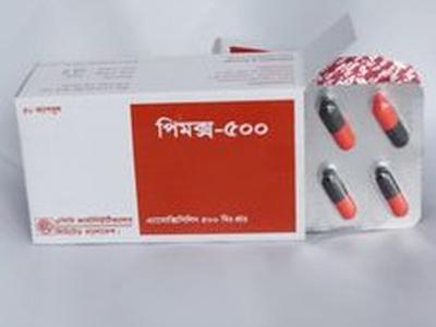 Pemox 500mg Capsule