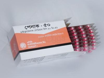 Penac 50 mg Tablet