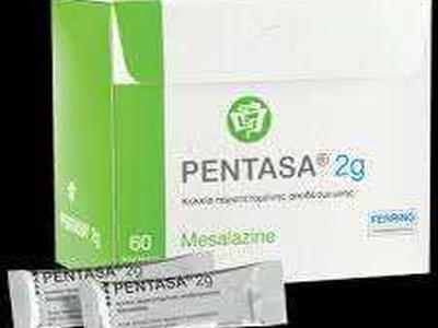 Pentasa 2gm 2gm Powder