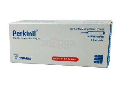 Perkinil 10 mg/2 ml IM/IV Injection