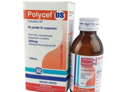 Polycef DS 250 mg/5 ml Powder for Suspension