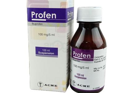 Profen 100 mg/5 ml Suspension