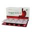 Progut MUPS 20