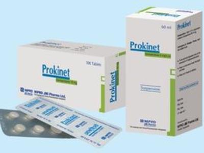 Prokinet 5mg/5ml Suspension