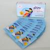 Pushtikona Sachet
