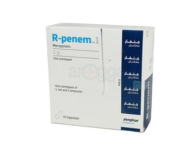 R-Penem 1 gm/vial IV Injection