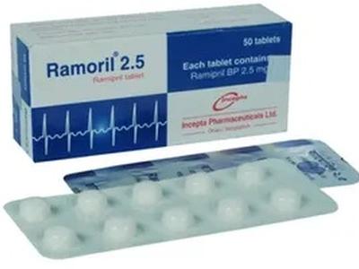 Ramoril 2.5 mg Tablet