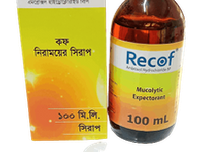 Recof 15mg/5ml Syrup