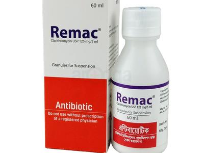 Remac 125 mg/5 ml Powder for Suspension