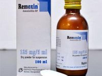Remoxin 125mg/5ml Powder for Suspension