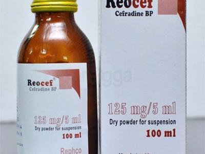 Reocef 125 mg/5 ml Powder for Suspension