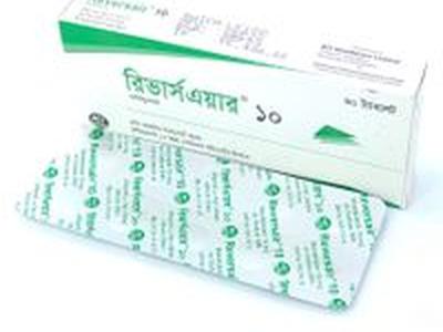Reversair 10 10mg Tablet