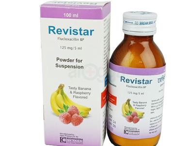 Revistar 125 mg/5 ml Powder for Suspension