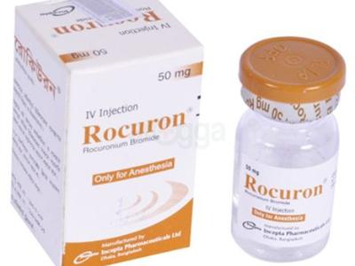 Rocuron IV 1 gm/100 ml IV Injection