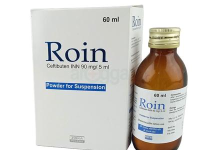 Roin 90 mg/5 ml Powder for Suspension