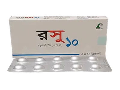 Rosu 10 mg Tablet