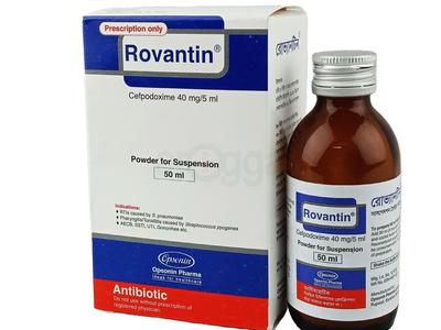Rovantin 40 mg/5 ml Powder for Suspension