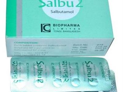 Salbu 2 mg Tablet