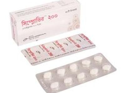 Simplovir 200mg Tablet