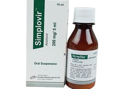 Simplovir Oral Suspension 200mg/5ml Suspension