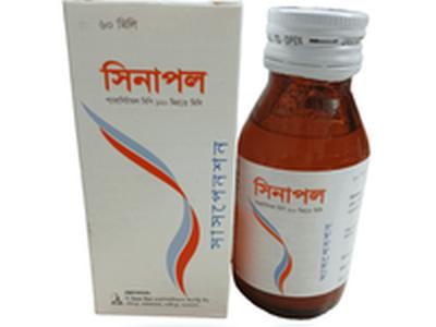 Sinapol 120mg/5ml Suspension