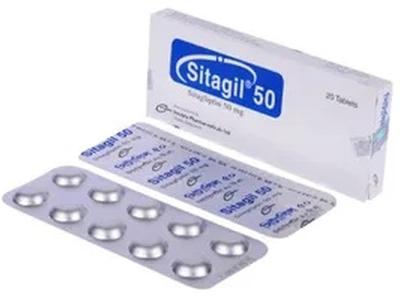 Sitagil 50 mg Tablet