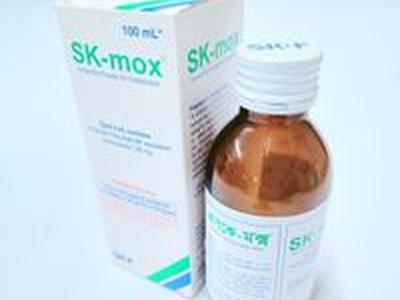 Sk Mox 125mg/5ml Powder for Suspension