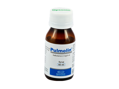 Pulmolin 60 ml Syrup