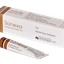 Sonexa