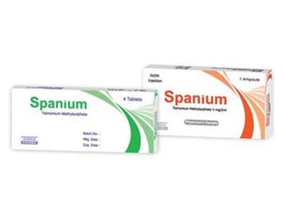 Spanium 5 mg/2 ml IM/IV Injection