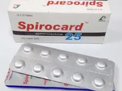 Spirocard 25 mg Tablet