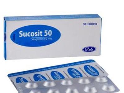 Sucosit 50 mg Tablet