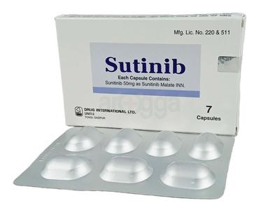 Sutinib 50 mg Capsule